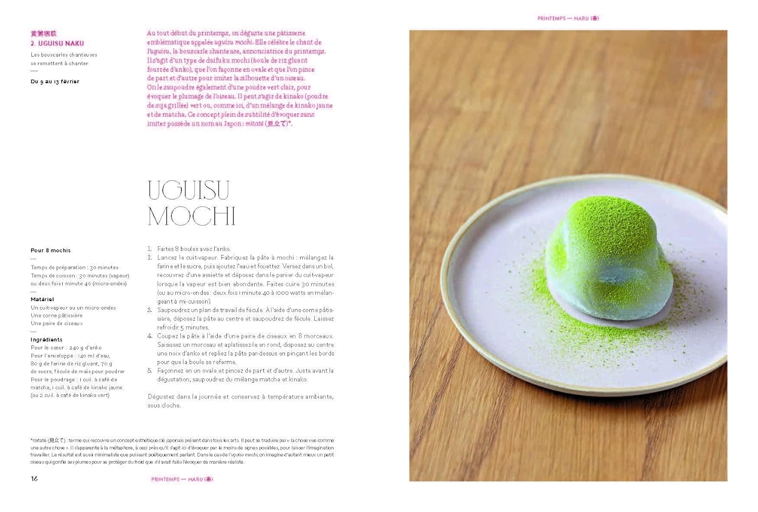 Douceurs Japonaises: 72 mochis, daifuku, dango et taiyaki pour célébrer les saisons. (Mathilda Motte)