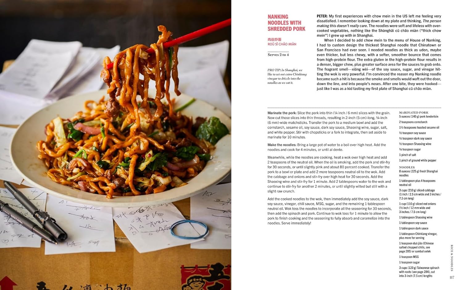 House of Nanking: Family Recipes from San Francisco's Favorite Chinese Restaurant (Kathy Fang, Peter Fang) *Signed*