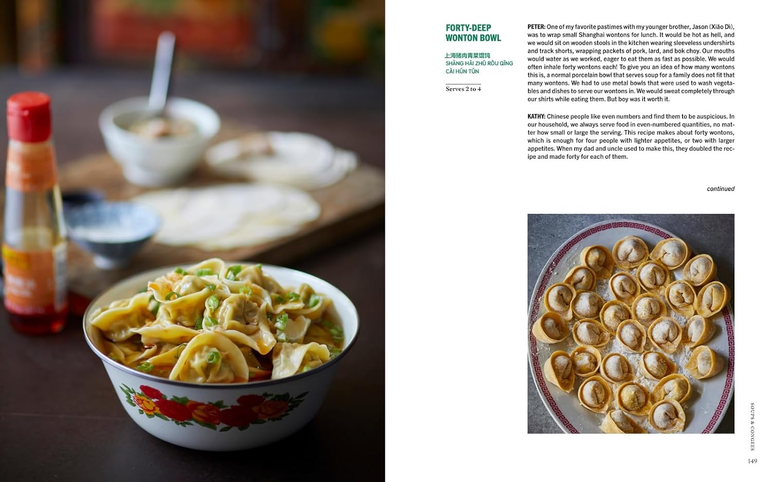 House of Nanking: Family Recipes from San Francisco's Favorite Chinese Restaurant (Kathy Fang, Peter Fang) *Signed*