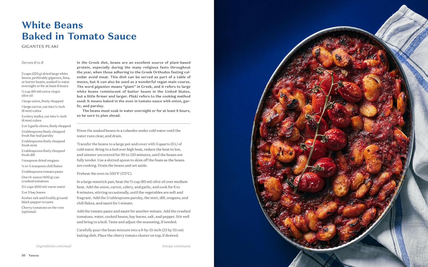 Yassou: The Simple, Seasonal Mediterranean Cooking of Greece (Shaily Lipa)