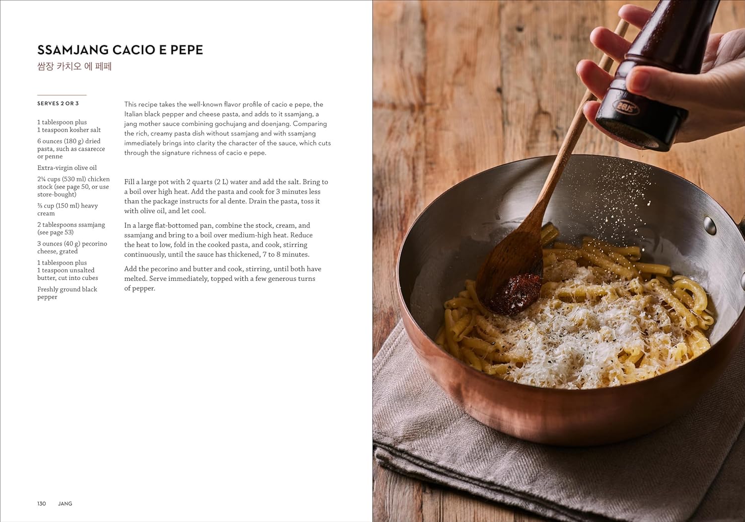 Jang: The Soul of Korean Cooking: More than 60 Recipes Featuring Gochujang, Doenjang, and Ganjang (Mingoo Kang)