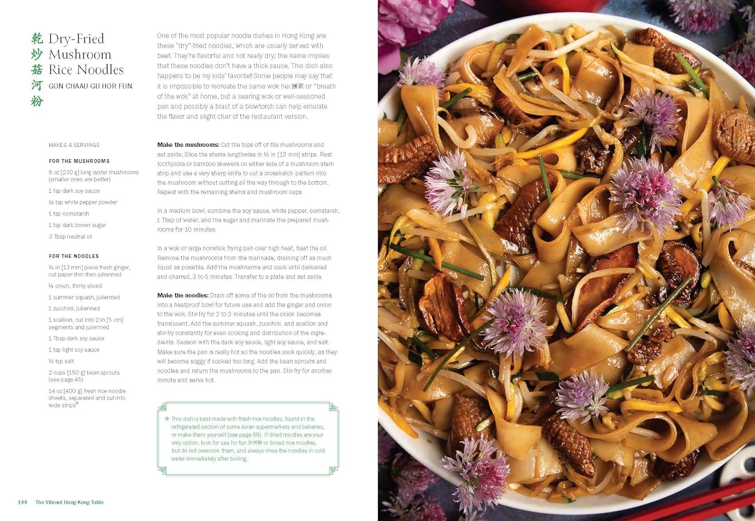 The Vibrant Hong Kong Table: 88 Iconic Vegan Recipes from Dim Sum to Late Night Snacks (Christine Wong) *Signed*