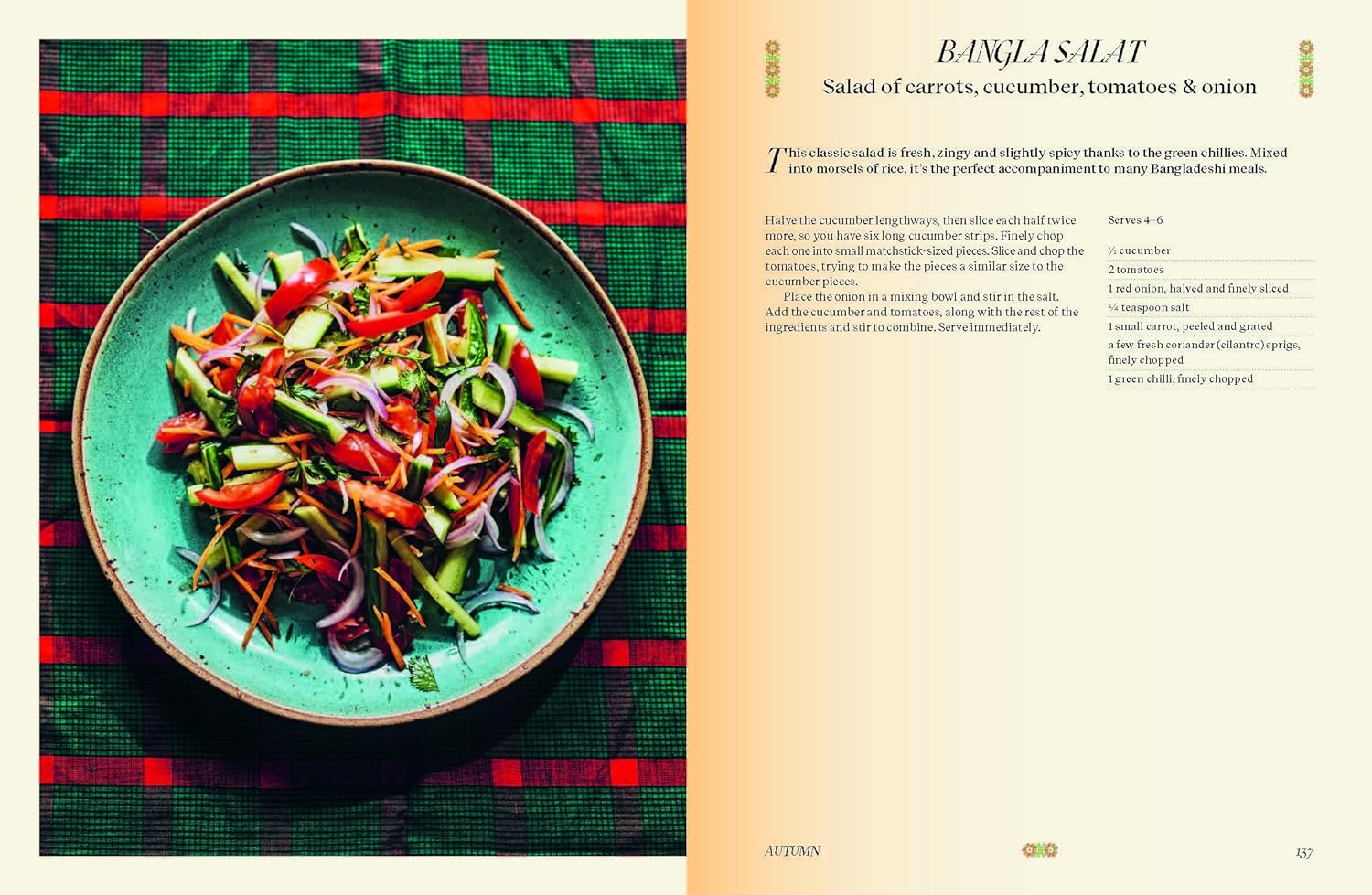 Made in Bangladesh: Recipes and stories from a home kitchen (Dina Begum)