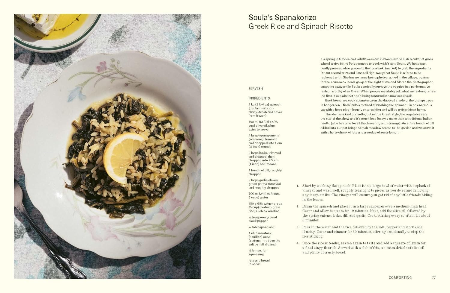 Mediterranea: Life-perfected Recipes from Grandmothers of the Mediterranean (Anistasia Miari)