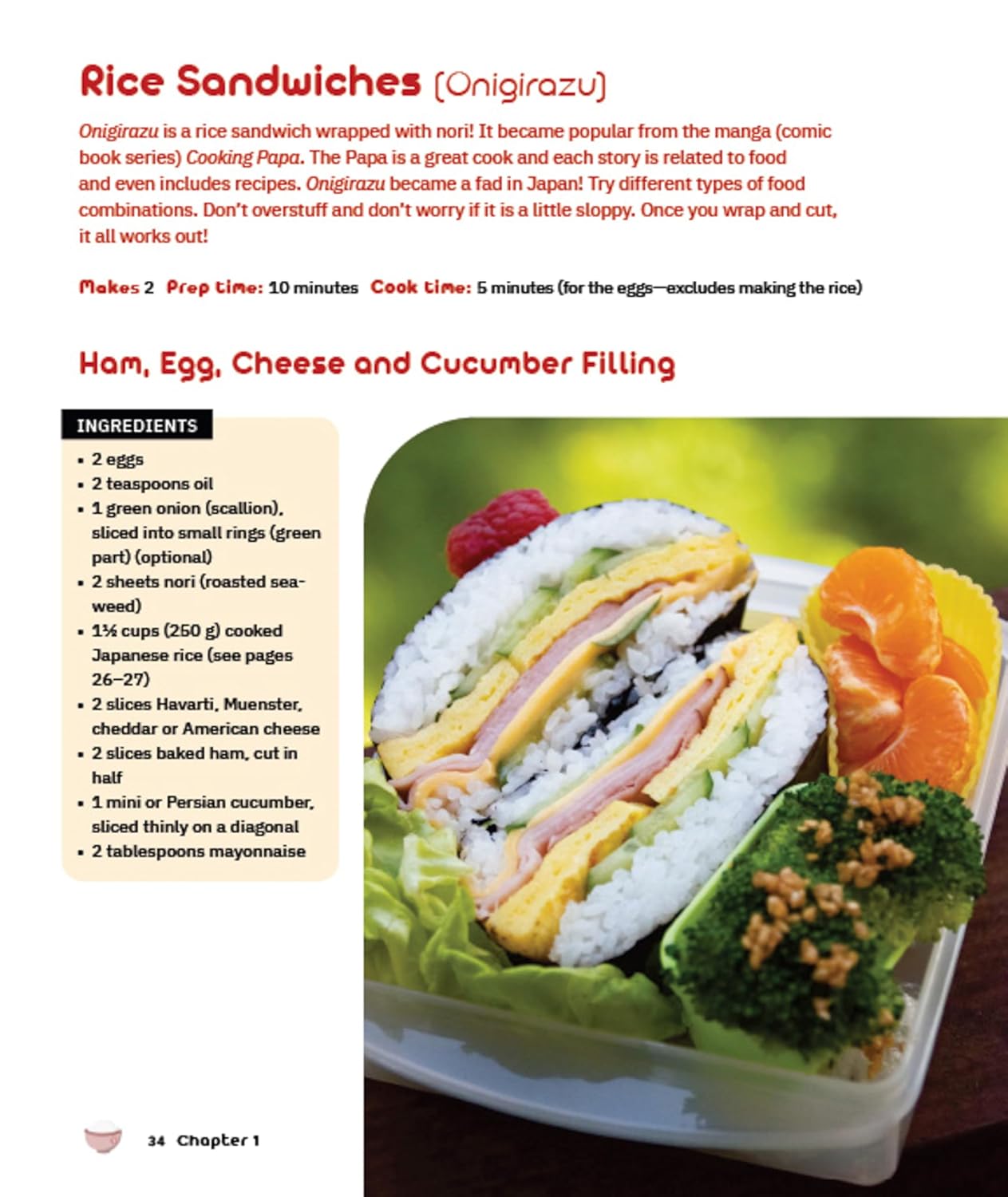 Japanese Cooking with Kids: 50 Kid-Tested Recipes to Make Together! (Debra Samuels, Mayumi Uejima-Carr)