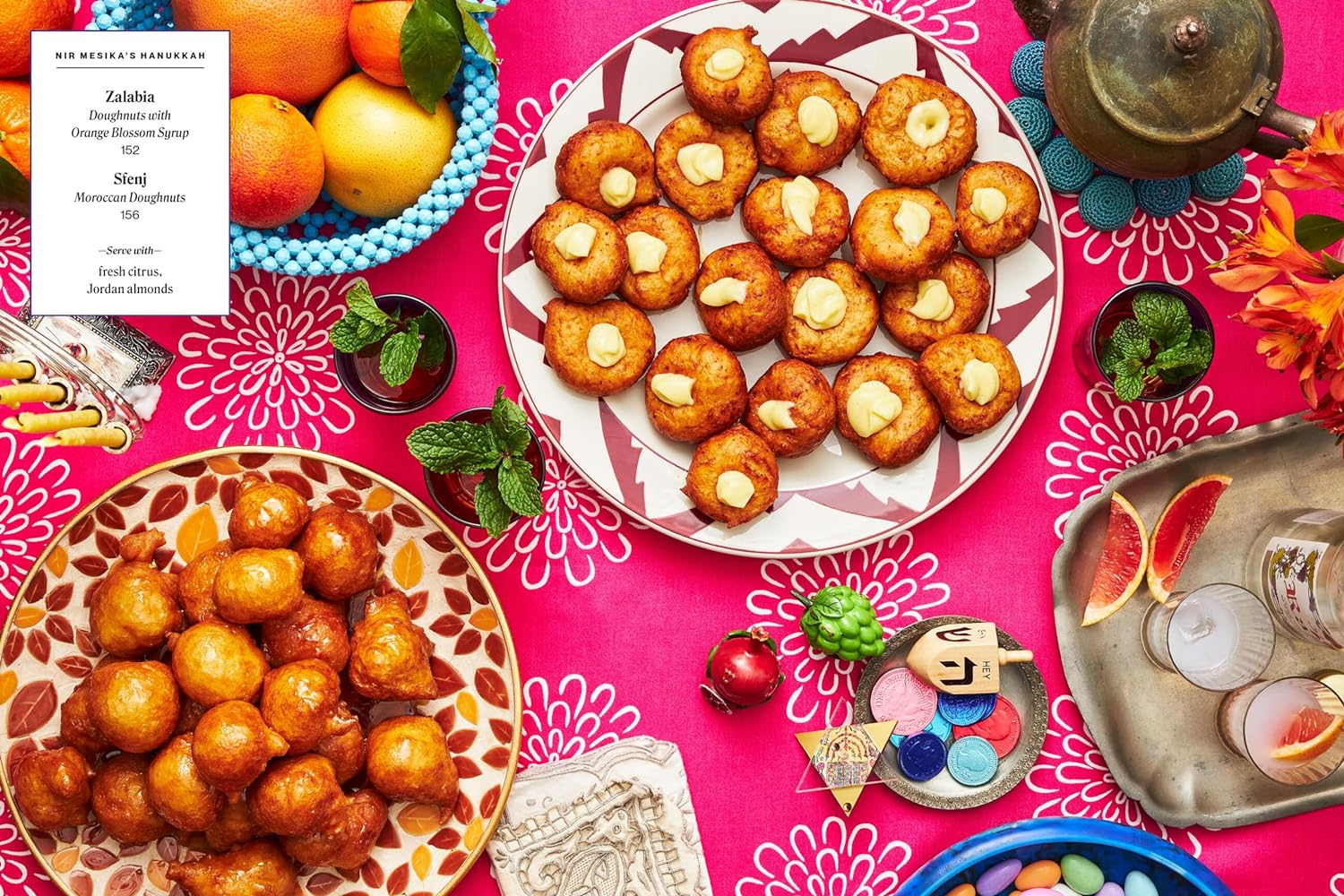 The Jewish Holiday Table: A World of Recipes, Traditions & Stories to Celebrate All Year Long (Naama Shefi and Devra Ferst)