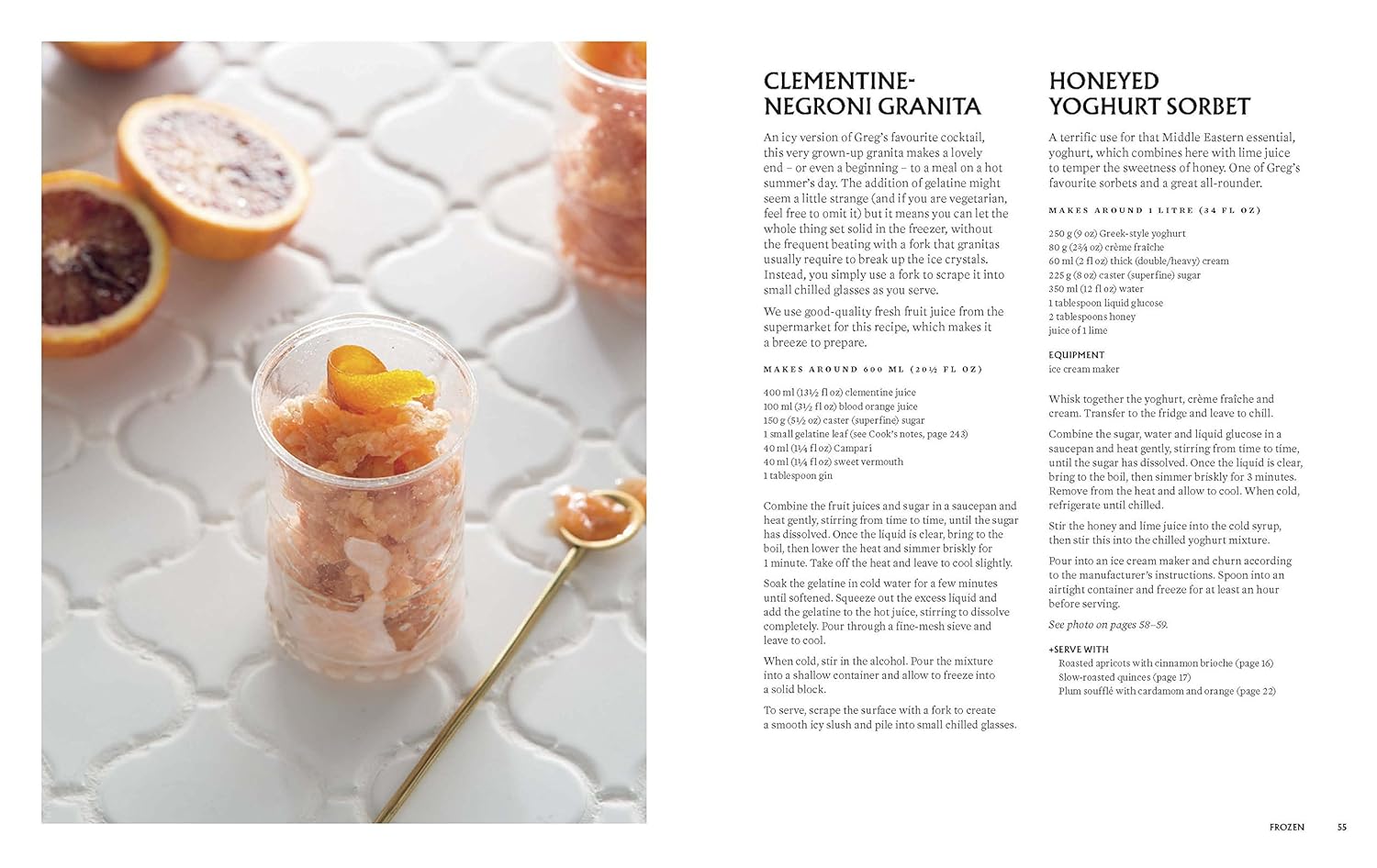 SUQAR: Desserts & Sweets from the Modern Middle East (Greg Malouf, Lucy Malouf)