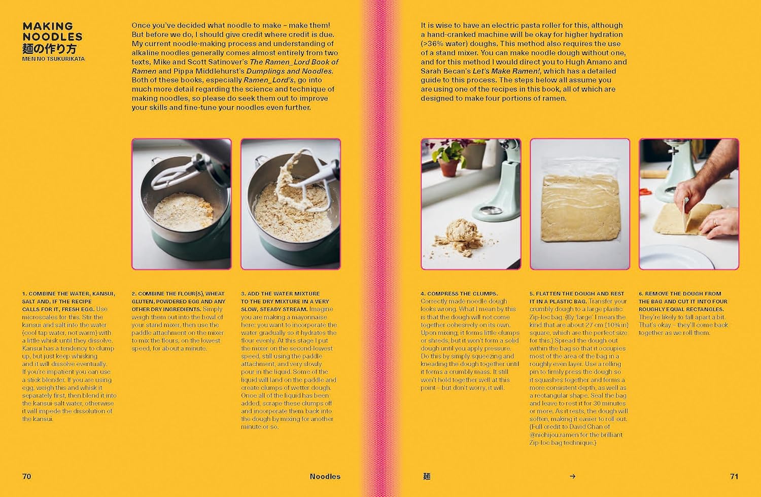 Ramen Forever: Recipes for Ramen Success (Tim Anderson)
