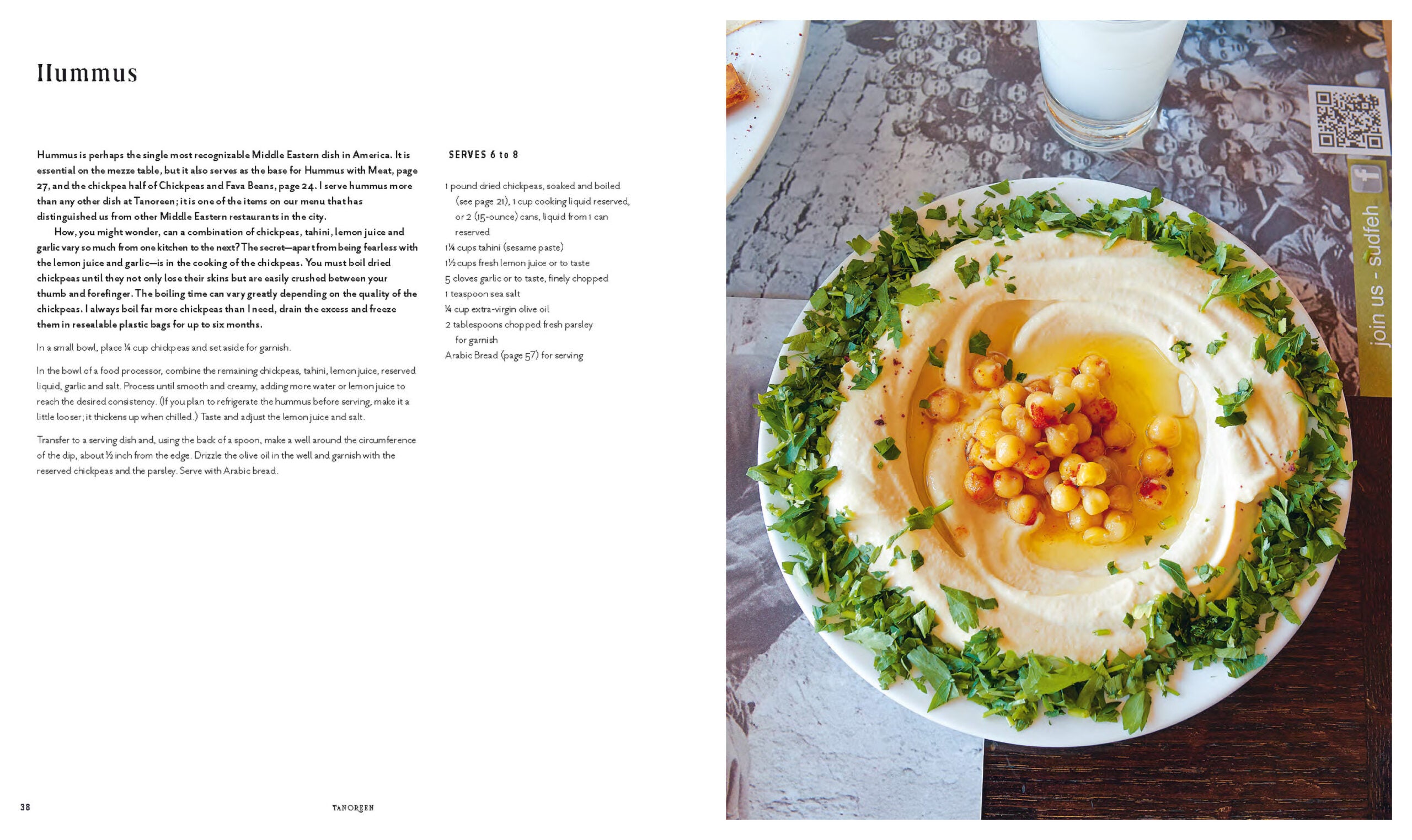 Tanoreen: Palestinian Home Cooking in Diaspora; A new and extended edition of Olives, Lemons, and Za'atar (Rawia Bishara)