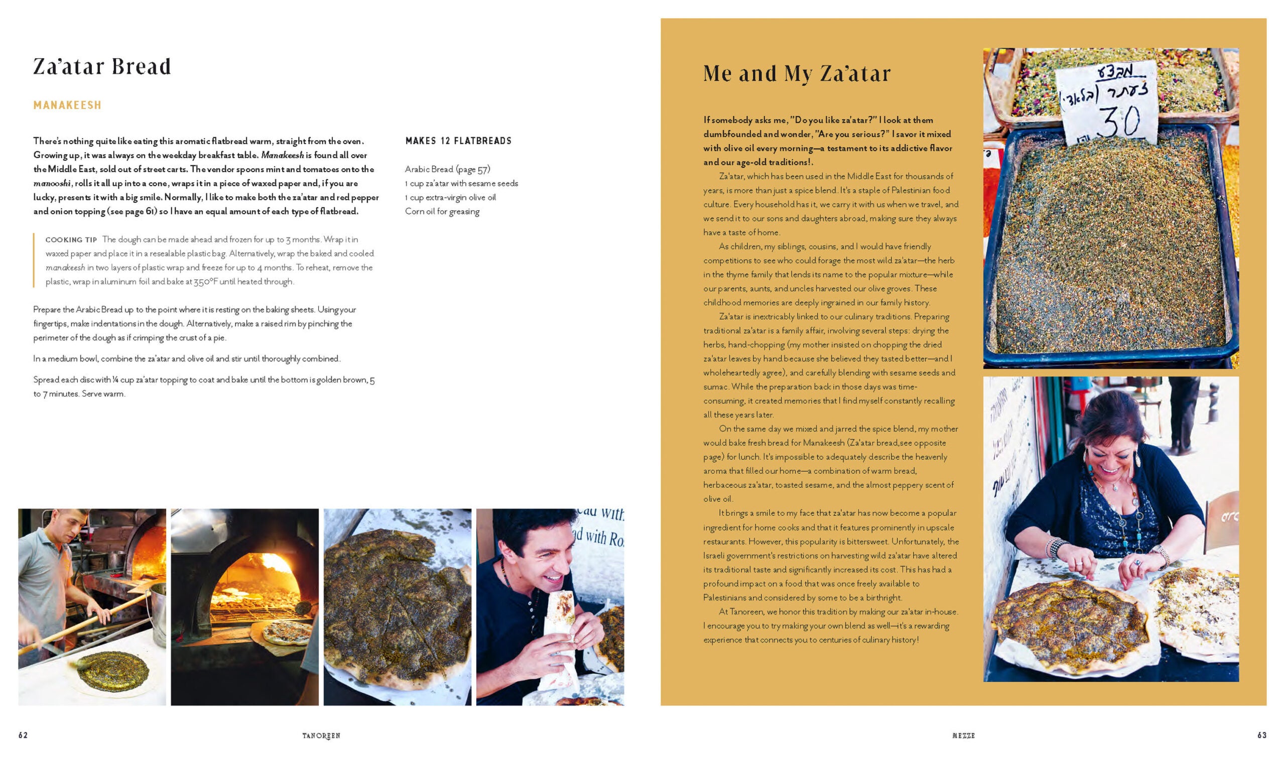 Tanoreen: Palestinian Home Cooking in Diaspora; A new and extended edition of Olives, Lemons, and Za'atar (Rawia Bishara)
