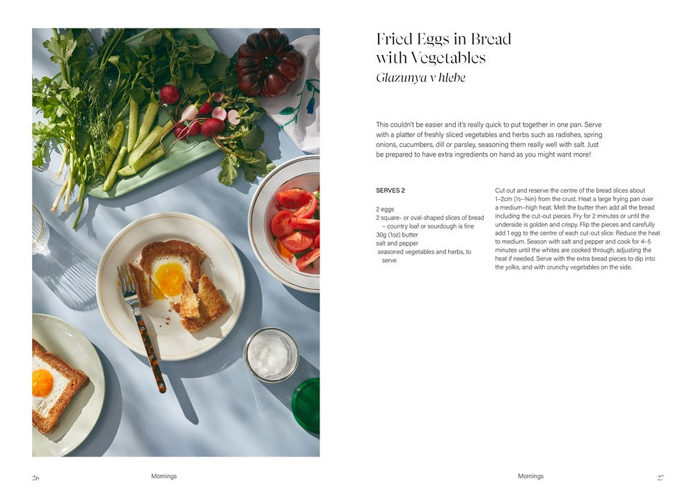 Sour Cherries and Sunflowers: Recipes from Eastern Europe and Beyond (Anastasia Zolotarev)