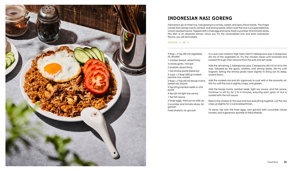 *Pre-order* This Is a Book About Rice (Brendan Pang)
