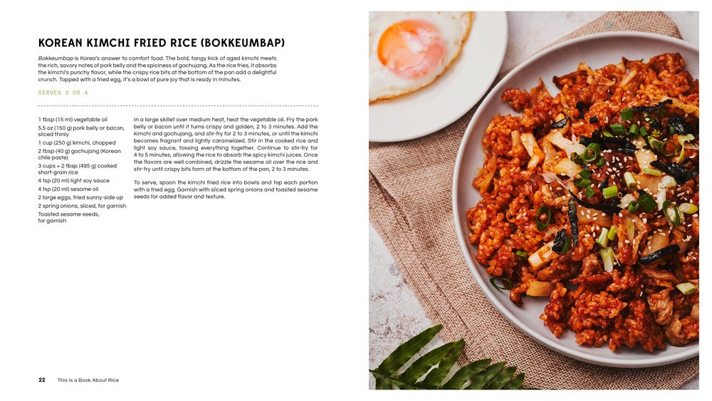 *Pre-order* This Is a Book About Rice (Brendan Pang)