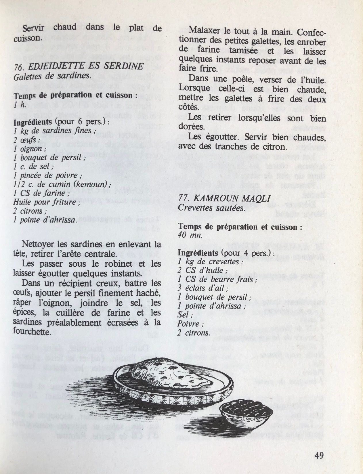(North African) Khadidja Obeida. 253 Recettes de Cuisine Algerienne
