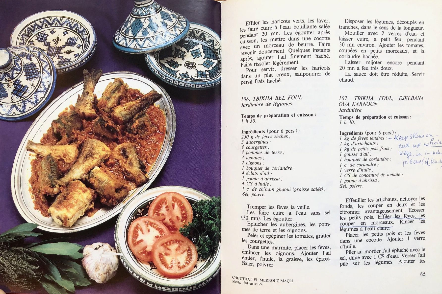 (North African) Khadidja Obeida. 253 Recettes de Cuisine Algerienne