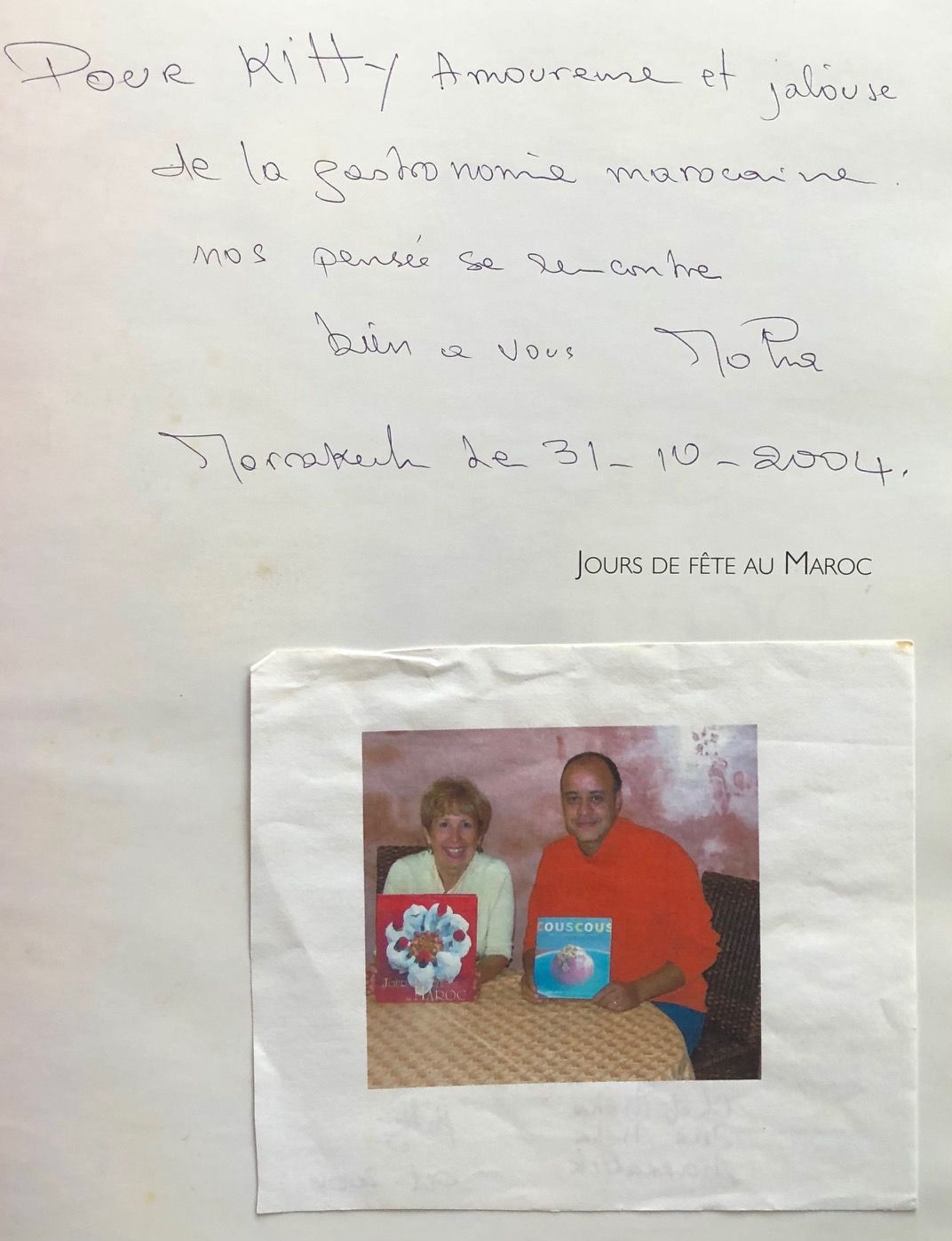 (North African) Ilham Ibrahimi. Jours de Fete au Maroc. *Signed*