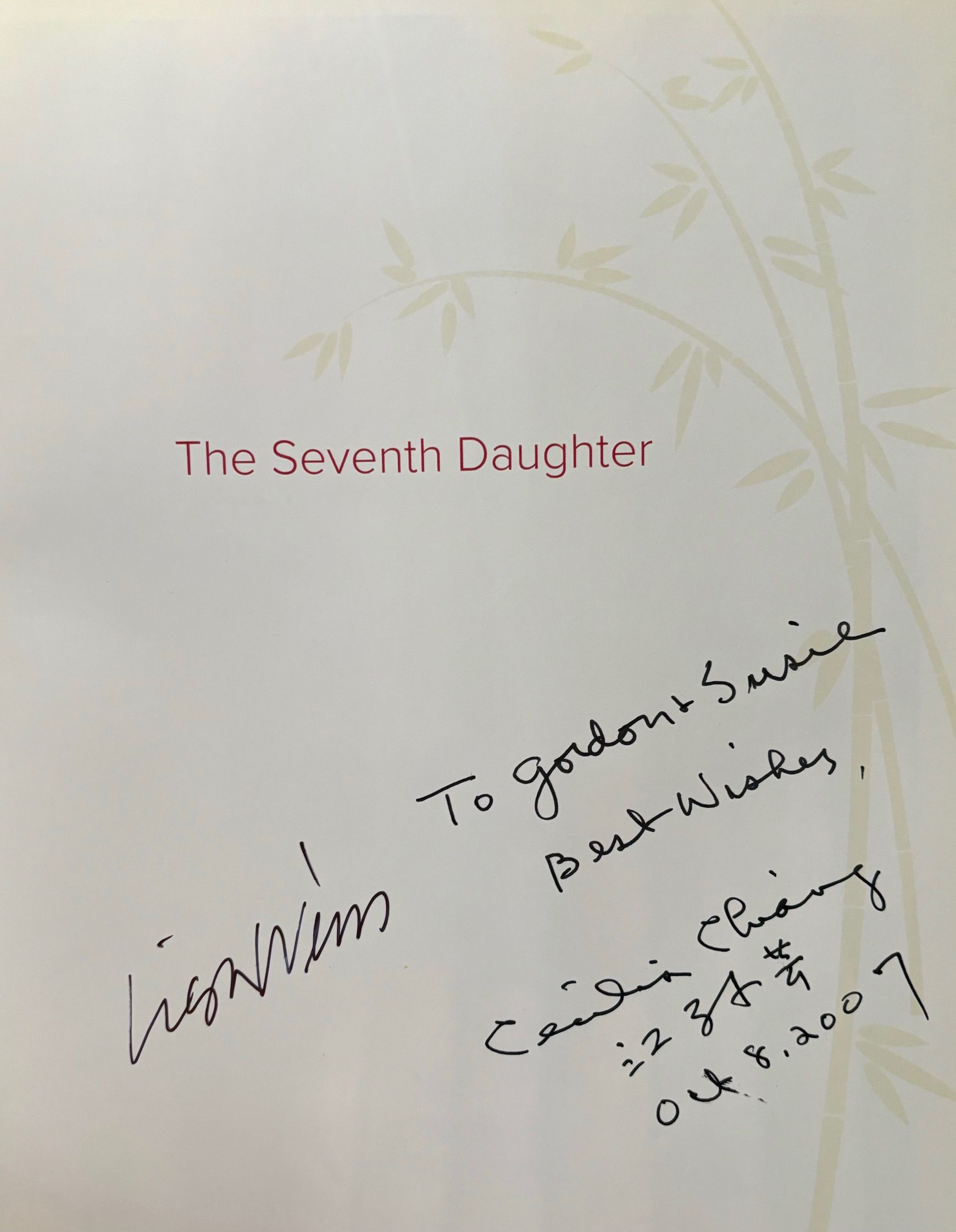 (*NEW ARRIVAL*) (Chinese - Memoir) Cecilia Chiang & Lisa Weiss. The Seventh Daughter: My Culinary Journey from Beijing to San Francisco. *Signed*
