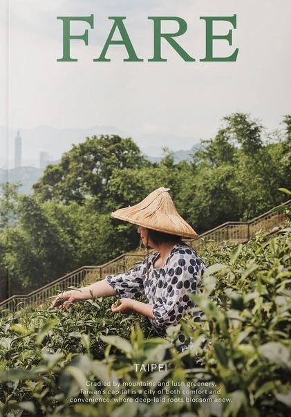 FARE Issue 16: Taipei