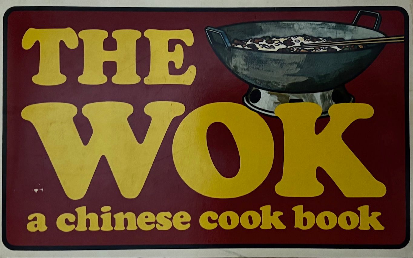 (*NEW ARRIVAL*) (Chinese) Gary Lee. The Wok