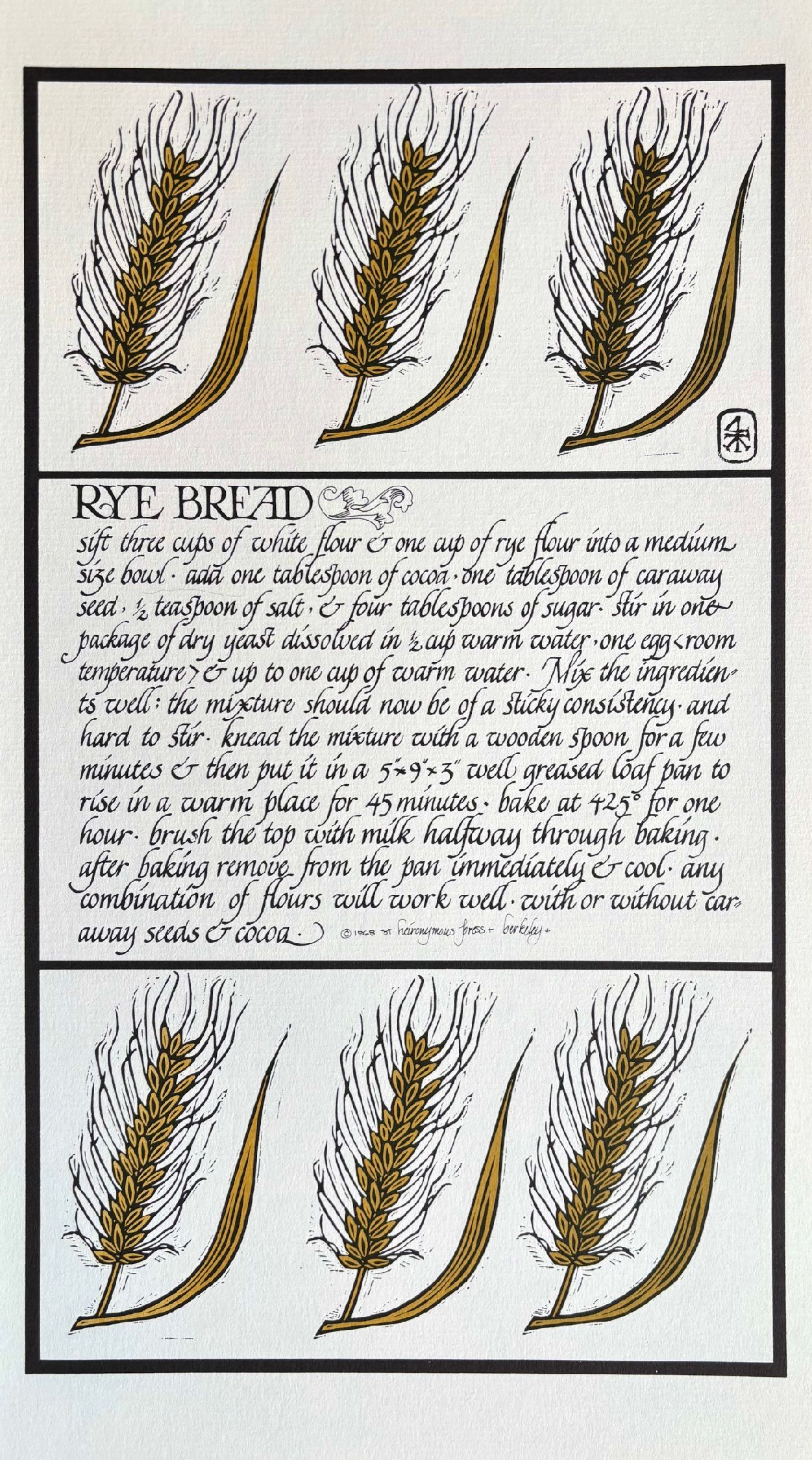 (*NEW ARRIVAL*) (Chez Panisse) Rye Bread