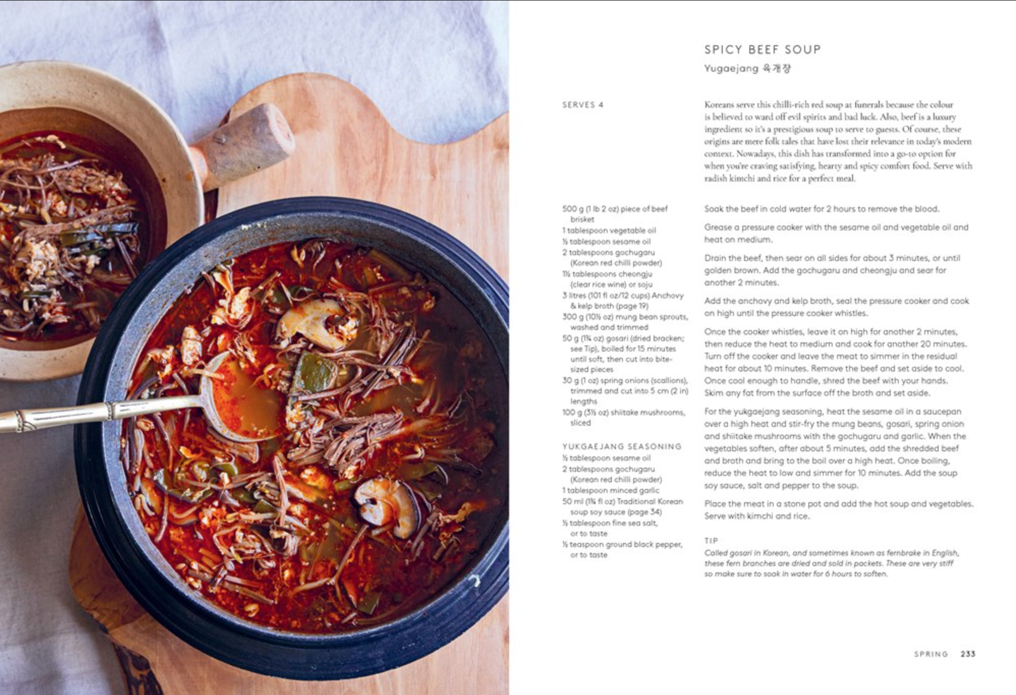 Chae: Korean Slow Food for a Better Life (Jung Eun Chae)
