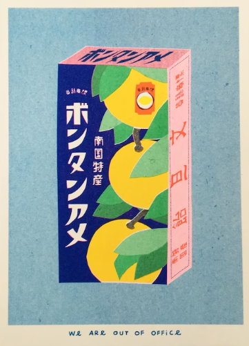 Risograph Print: Box of Japanese Citrus Powder Candy