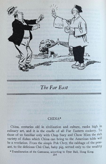 (WWII) Pearl V. Metzlthin. The World Wide Cook Book: Menus and Recipes of 75 Nations