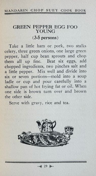 Mandarin Chop Suey Cook Book (Notre Dame Scholarship Club)