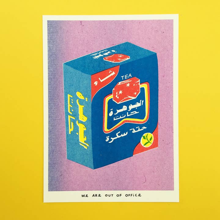 Risograph Print: Box of Sugarcane Tea