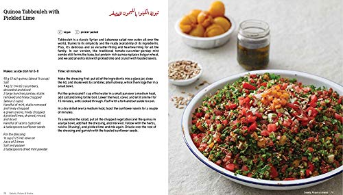 Bilhana: Wholefood Recipes from Egypt, Lebanon, and Morocco (Yasmine Elgharably, Shewekar Elgharably)