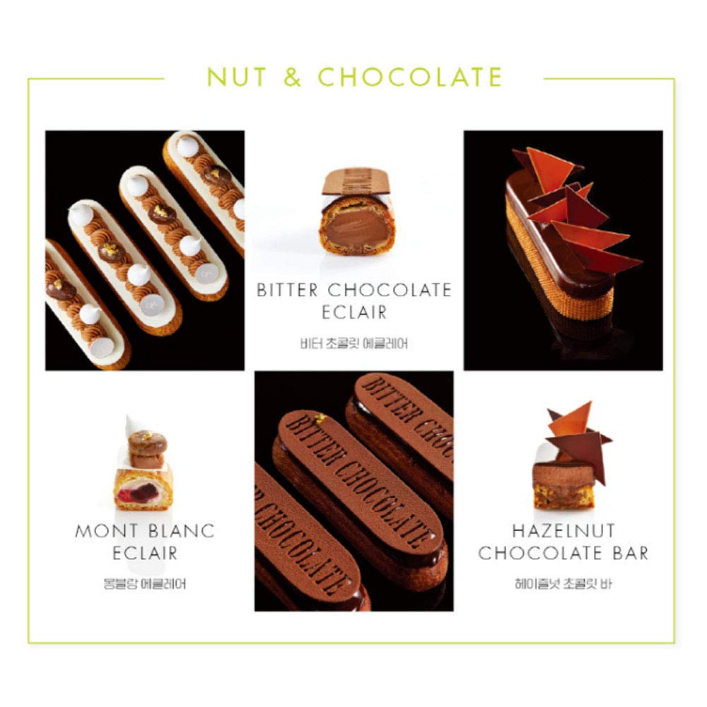 Eclair by Garuharu (Yoon Eun Young)