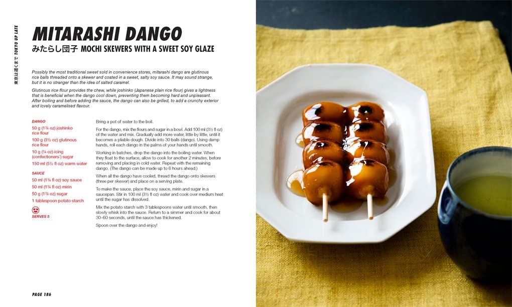 Tokyo Up Late: Iconic recipes from the city that never sleeps (Brendan Liew)