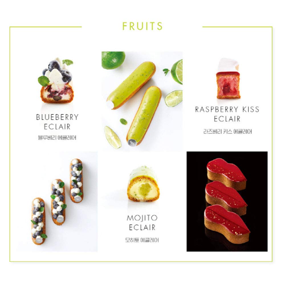 Eclair by Garuharu (Yoon Eun Young)