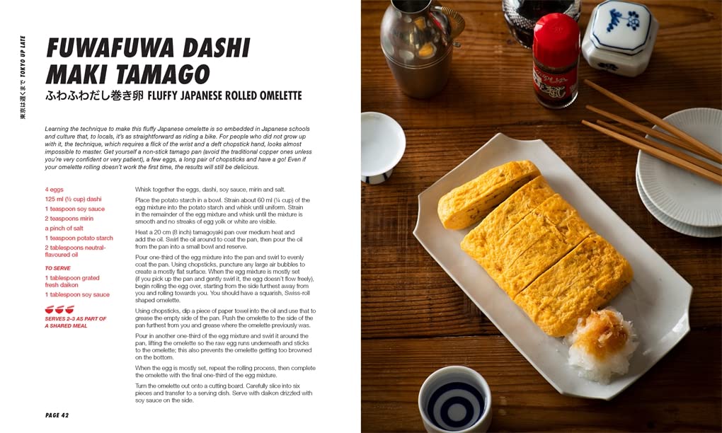 Tokyo Up Late: Iconic recipes from the city that never sleeps (Brendan Liew)