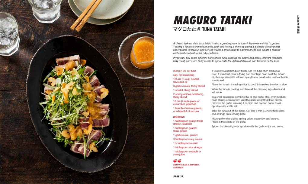 Tokyo Up Late: Iconic recipes from the city that never sleeps (Brendan Liew)