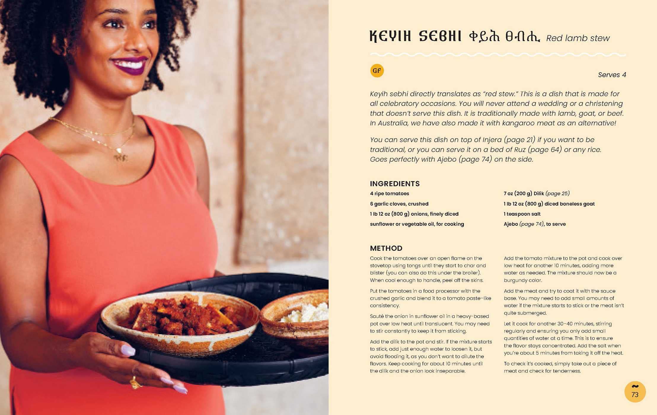 Tekebash and Saba: Recipes and Stories from an East African Kitchen (Saba Alemayoh)