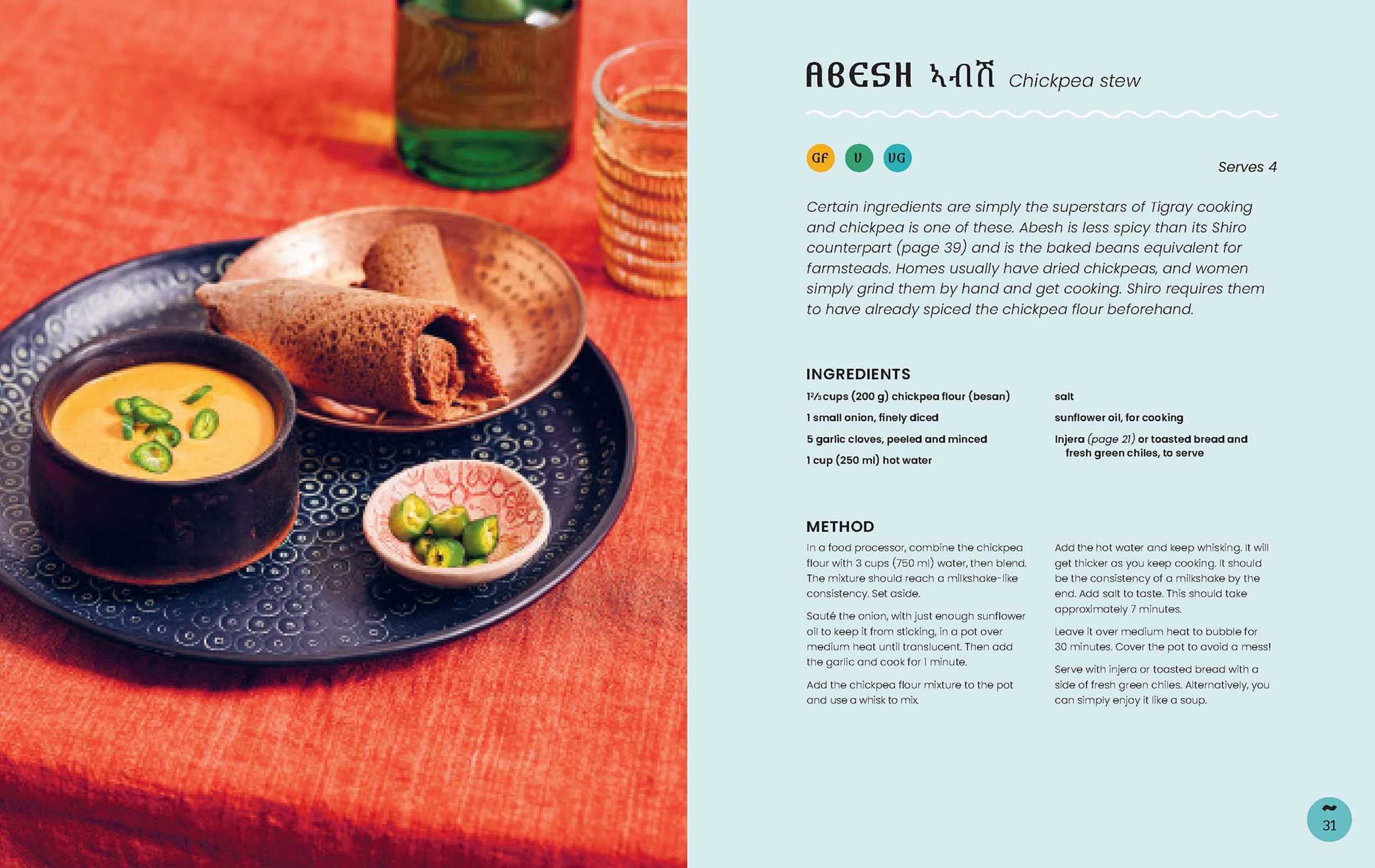 Tekebash and Saba: Recipes and Stories from an East African Kitchen (Saba Alemayoh)