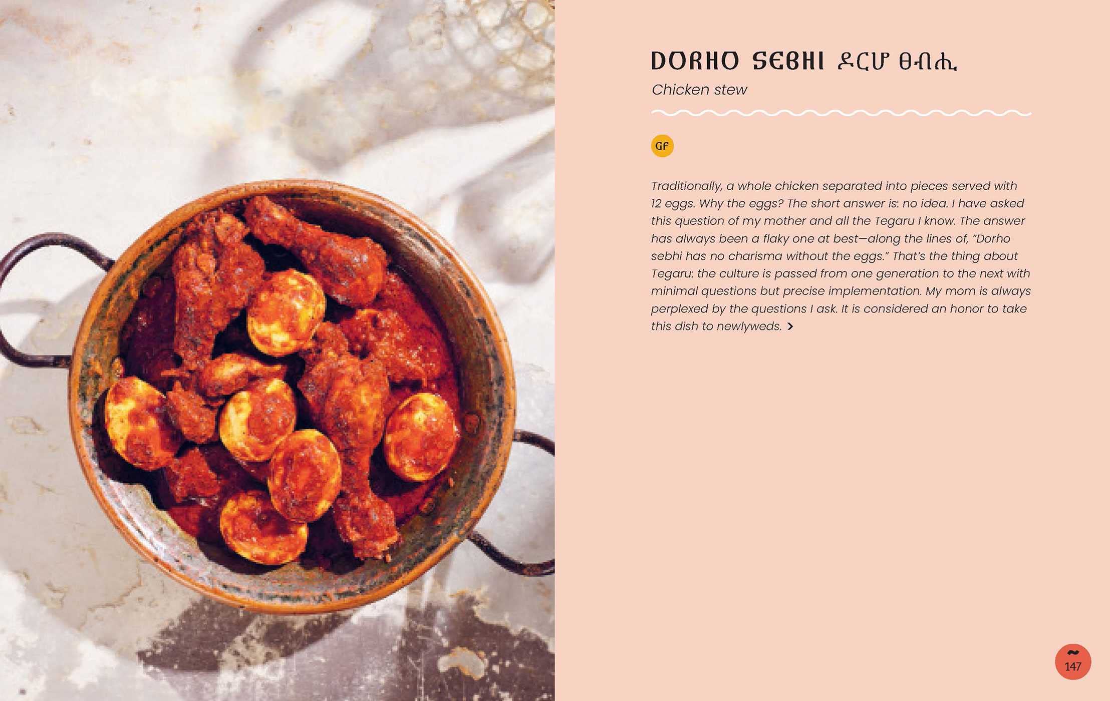 Tekebash and Saba: Recipes and Stories from an East African Kitchen (Saba Alemayoh)