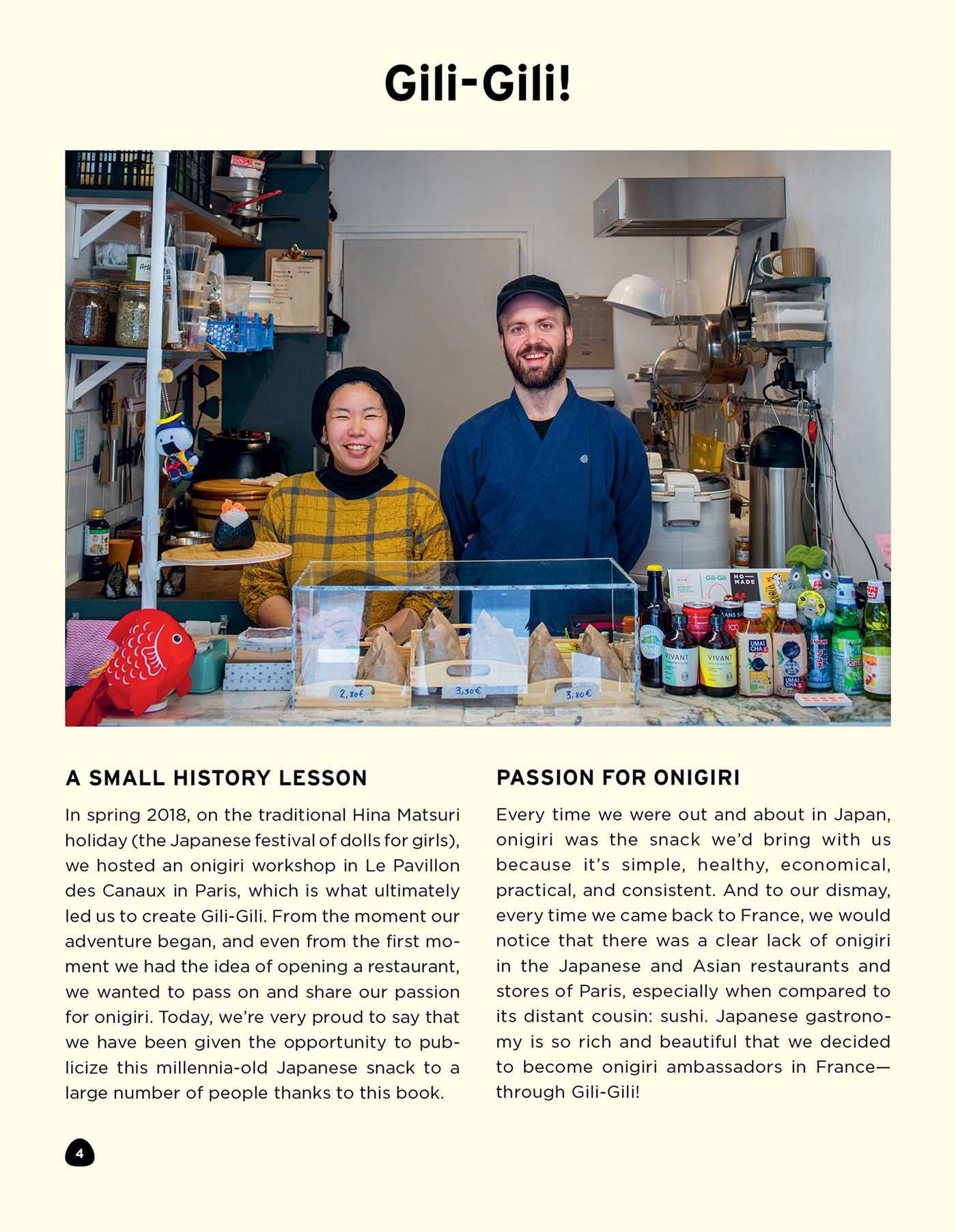 Onigiri: Japanese Rice Balls Made Easy! (Ai Watanabe, Samuel Trifot)
