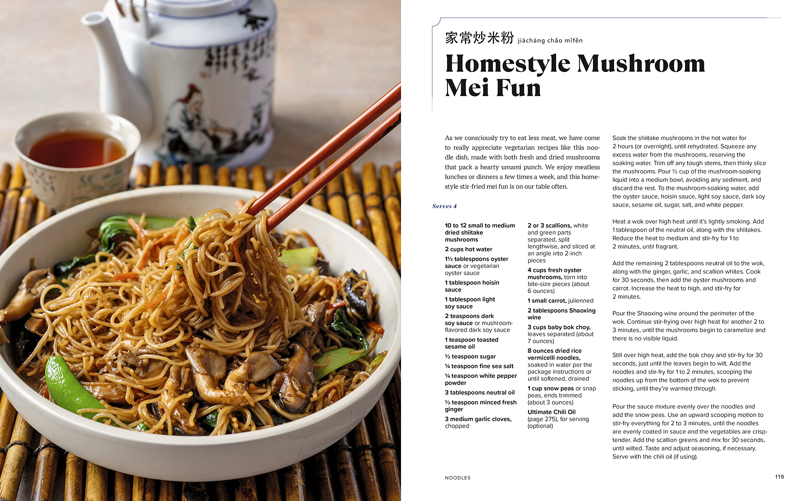 The Woks of Life: Recipes to Know and Love from a Chinese American Family (Bill Leung, Kaitlin Leung, Judy Leung, Sarah Leung) *Signed*