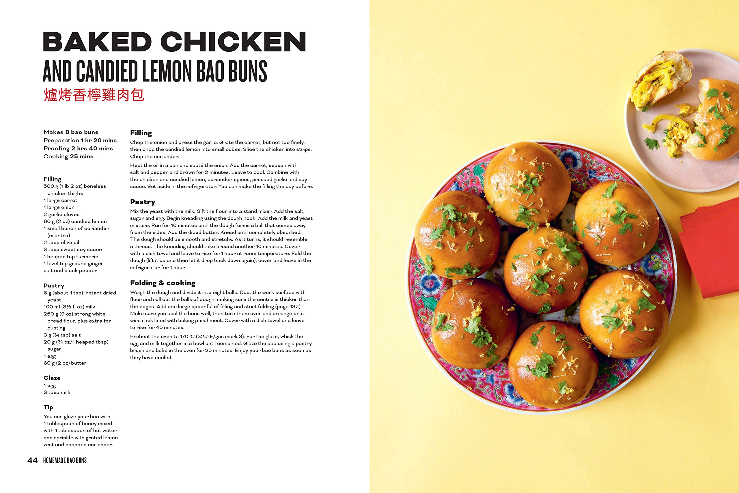 Bao and Dim Sum: 60 Easy Bun and Dumpling Recipes (Orathay Souksisavanh)