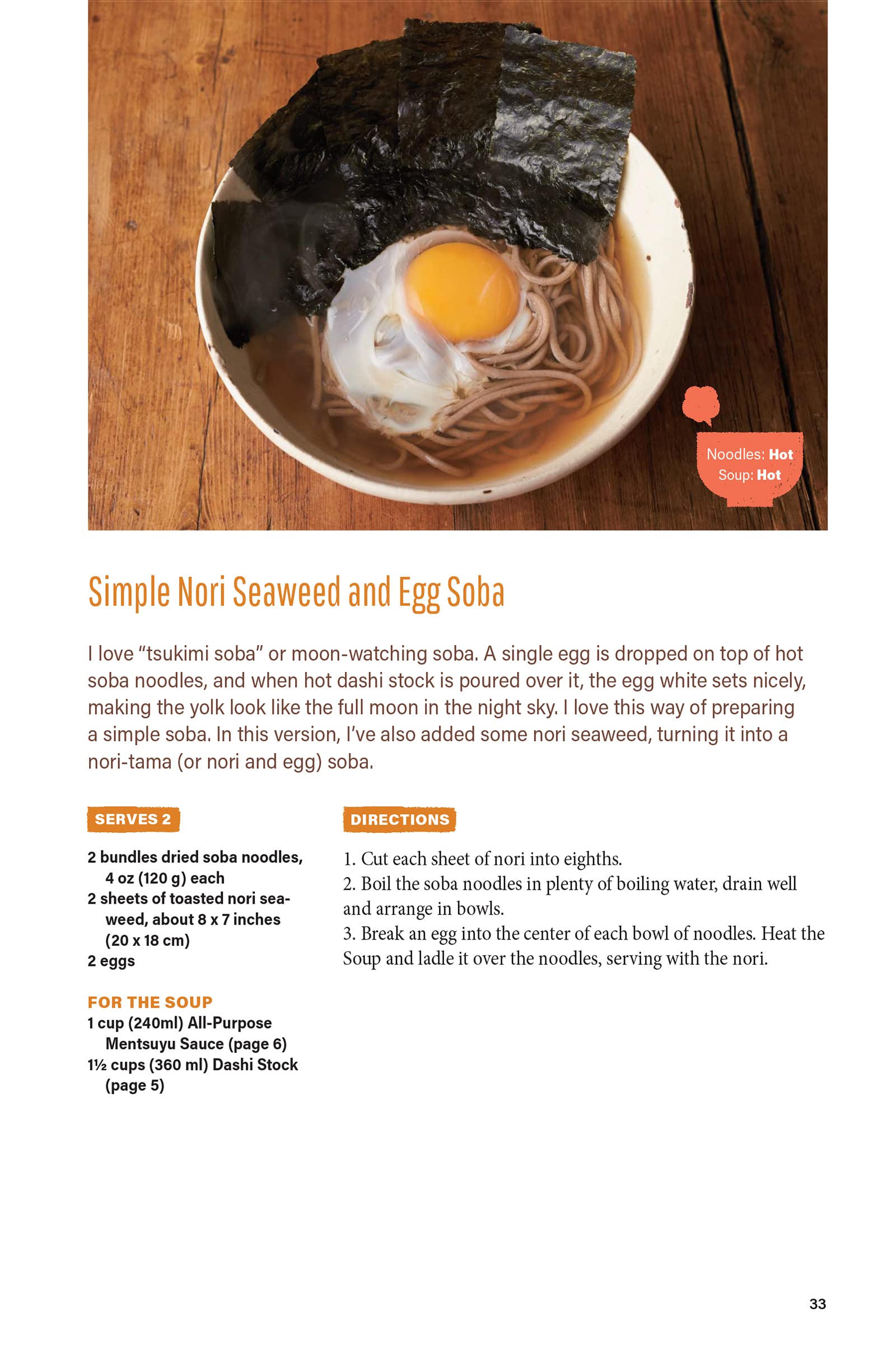 The Ultimate Japanese Noodles Cookbook: Amazing Soba, Ramen, Udon, Hot Pot and Japanese Pasta Recipes! (Masahiro Kasahara)