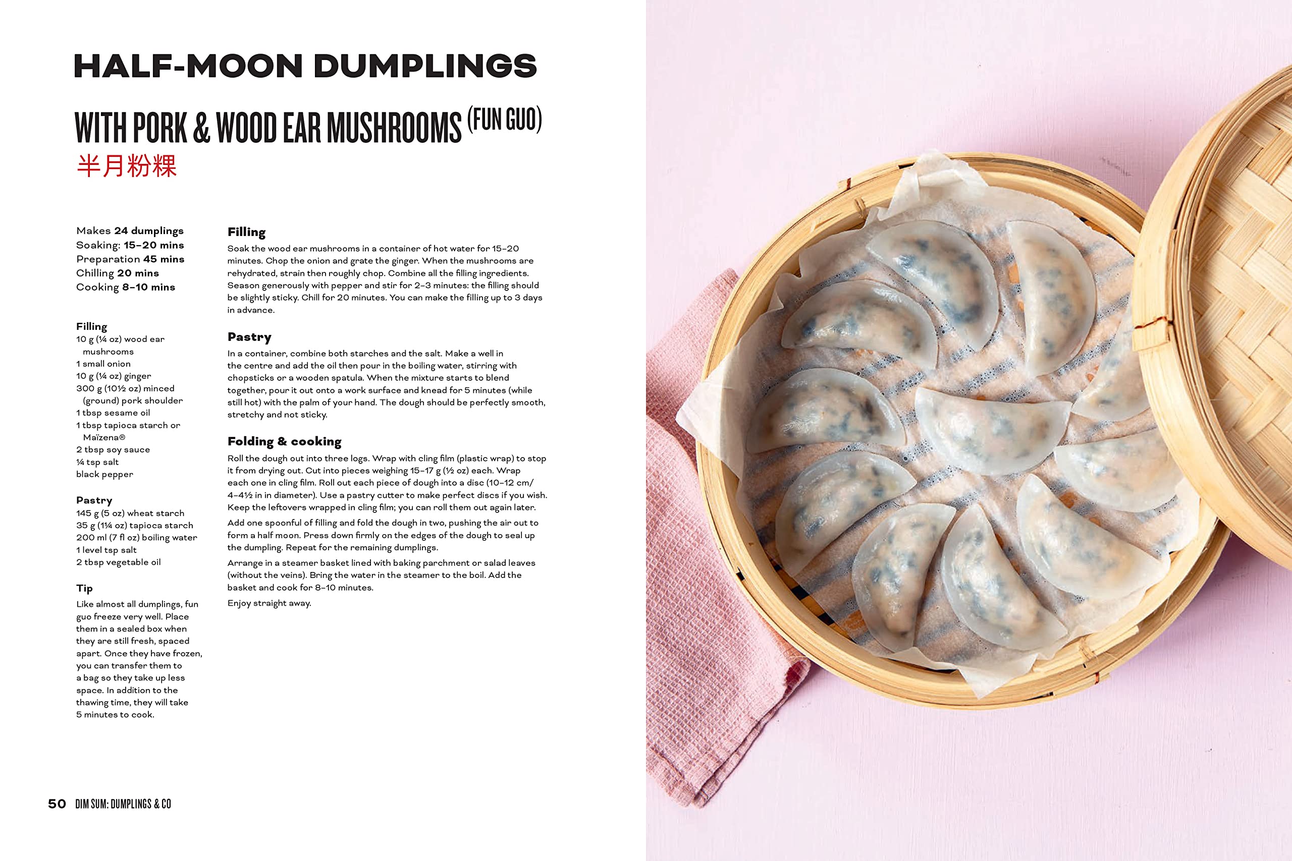 Bao and Dim Sum: 60 Easy Bun and Dumpling Recipes (Orathay Souksisavanh)