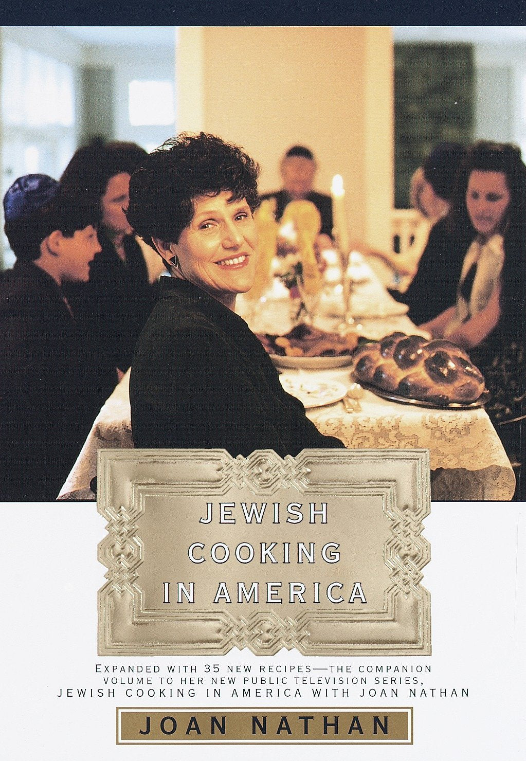 Jewish Cooking in America (Joan Nathan) *Signed*