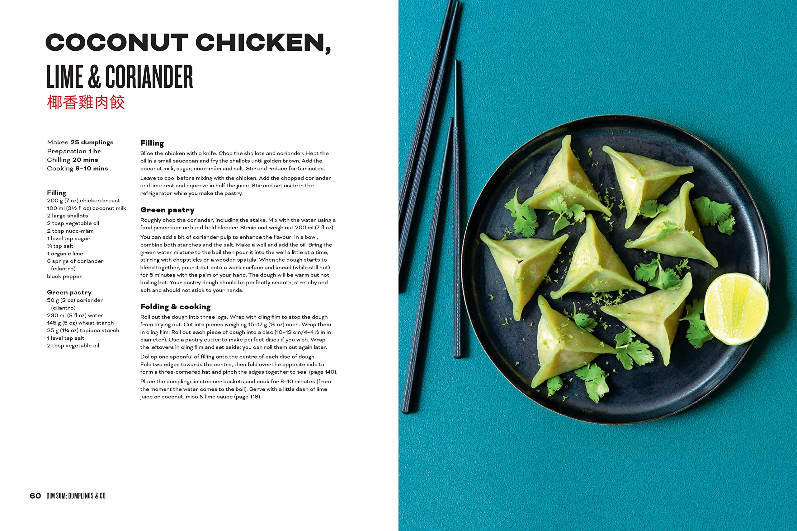 Bao and Dim Sum: 60 Easy Bun and Dumpling Recipes (Orathay Souksisavanh)
