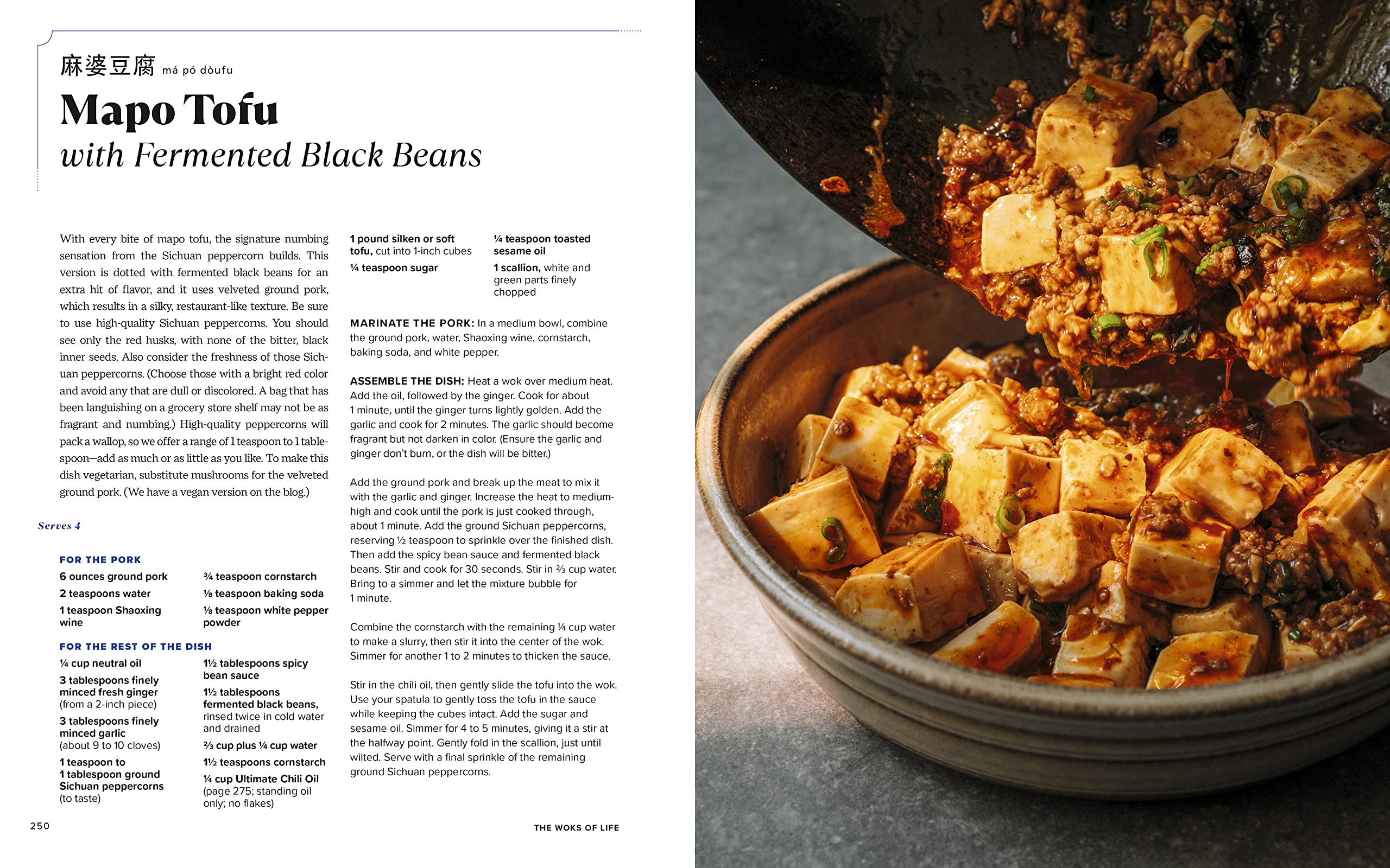 The Woks of Life: Recipes to Know and Love from a Chinese American Family (Bill Leung, Kaitlin Leung, Judy Leung, Sarah Leung) *Signed*