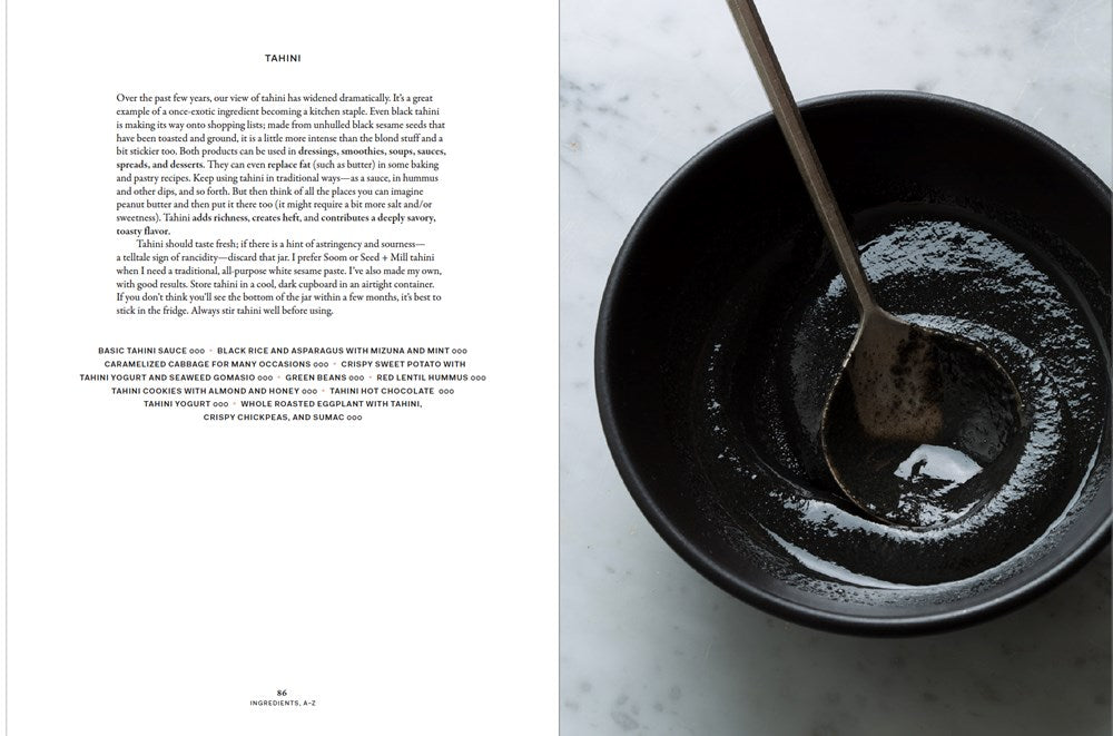 The Modern Larder: From Anchovies to Yuzu, a Guide to Artful and Attainable Home Cooking (Michelle McKenzie)