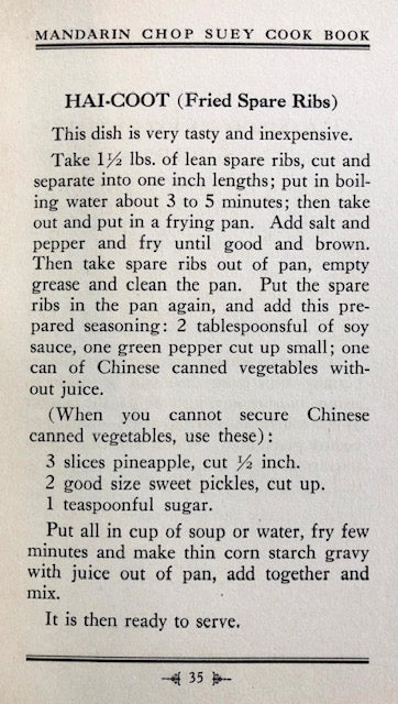 Mandarin Chop Suey Cook Book (Notre Dame Scholarship Club)