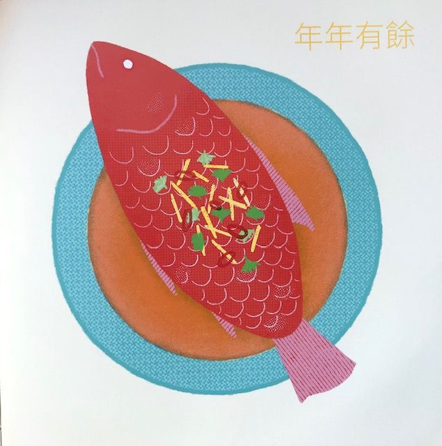Tastes of Lunar New Year (Cheryl Chepusova, Isabel Foo)