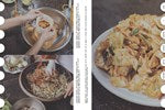 Taste Korea: Korean Recipes With Local Ingredients (Ae Jin Huys)